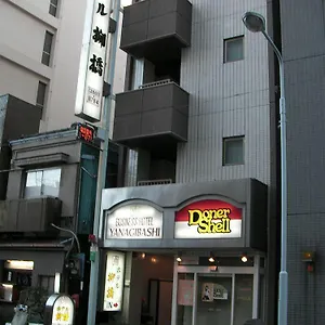 Hotel Yanagibashi Tokio