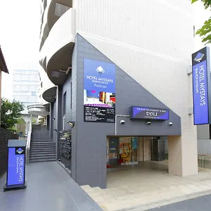 Hotel Mystays Asakusa Tokio